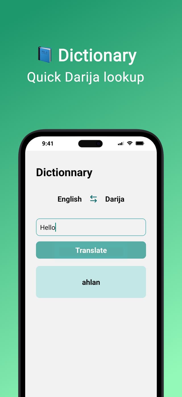 DarijApp - dictionary