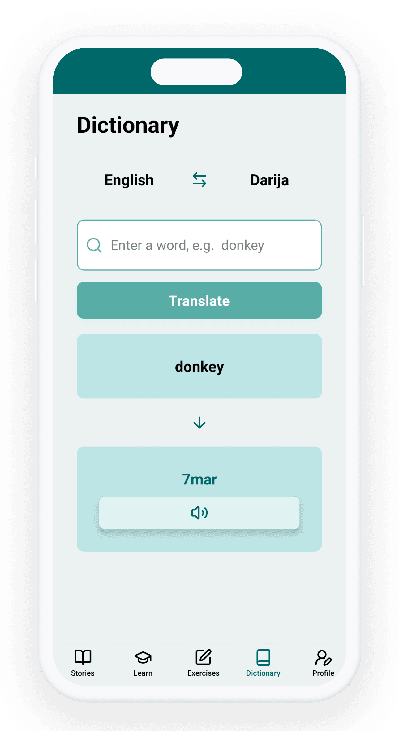 DarijApp - Never get stuck on a word